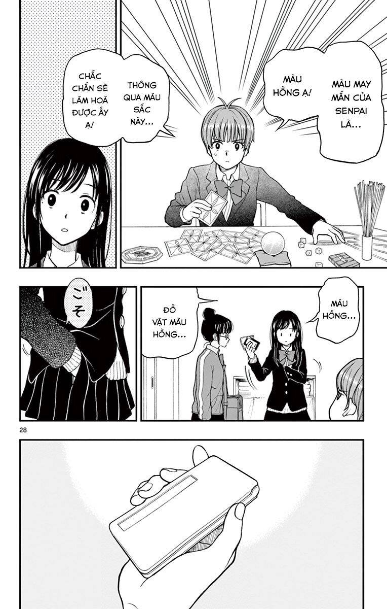 Yugami-Kun Ni Wa Tomodachi Ga Inai Manga Chapter 58 - 29