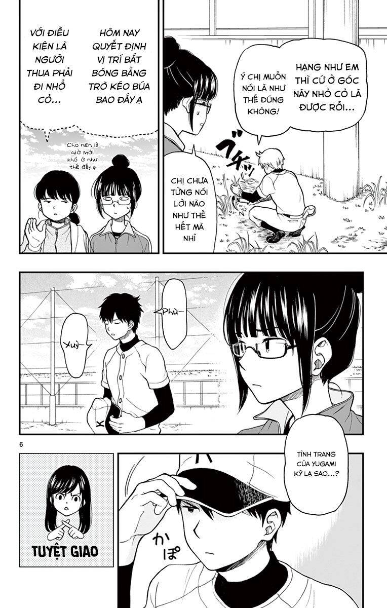 Yugami-Kun Ni Wa Tomodachi Ga Inai Manga Chapter 58 - 7