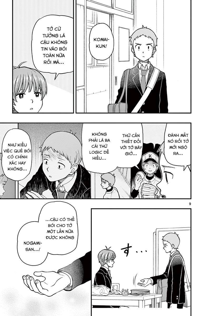 Yugami-Kun Ni Wa Tomodachi Ga Inai Manga Chapter 58 - 10