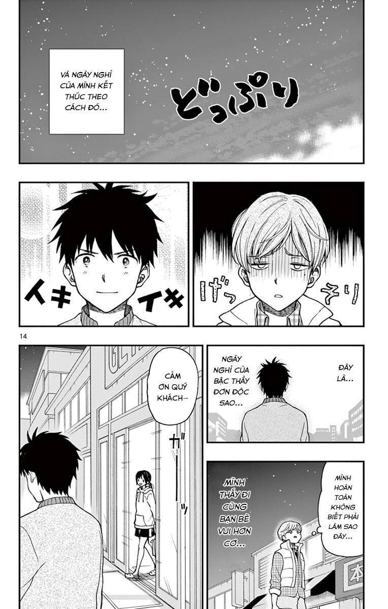 Yugami-Kun Ni Wa Tomodachi Ga Inai Manga Chapter 59 - 15