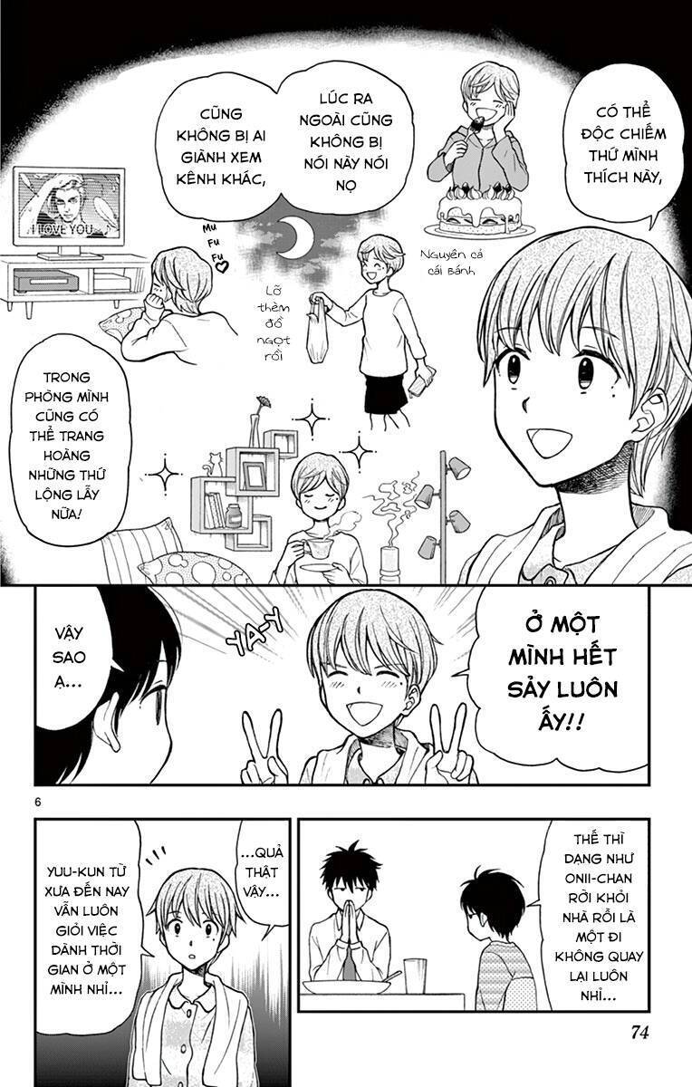 Yugami-Kun Ni Wa Tomodachi Ga Inai Manga Chapter 59 - 7