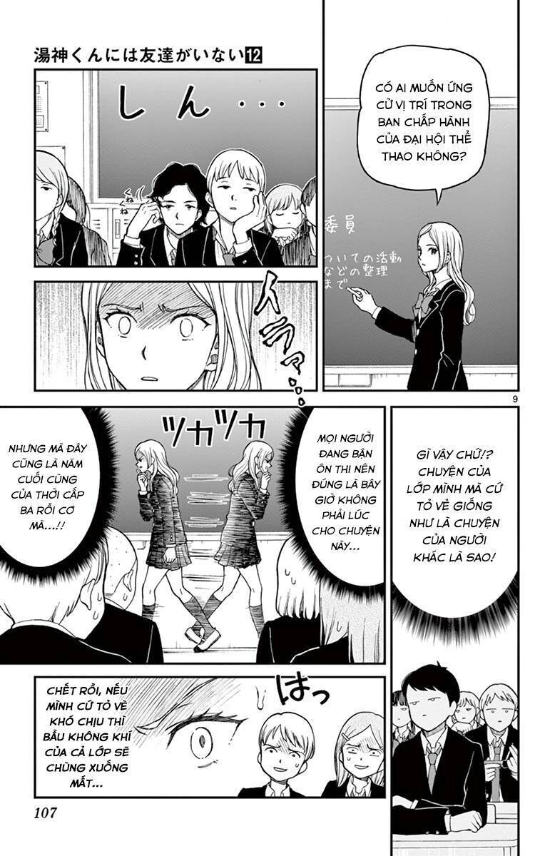 Yugami-Kun Ni Wa Tomodachi Ga Inai Manga Chapter 60 - 10