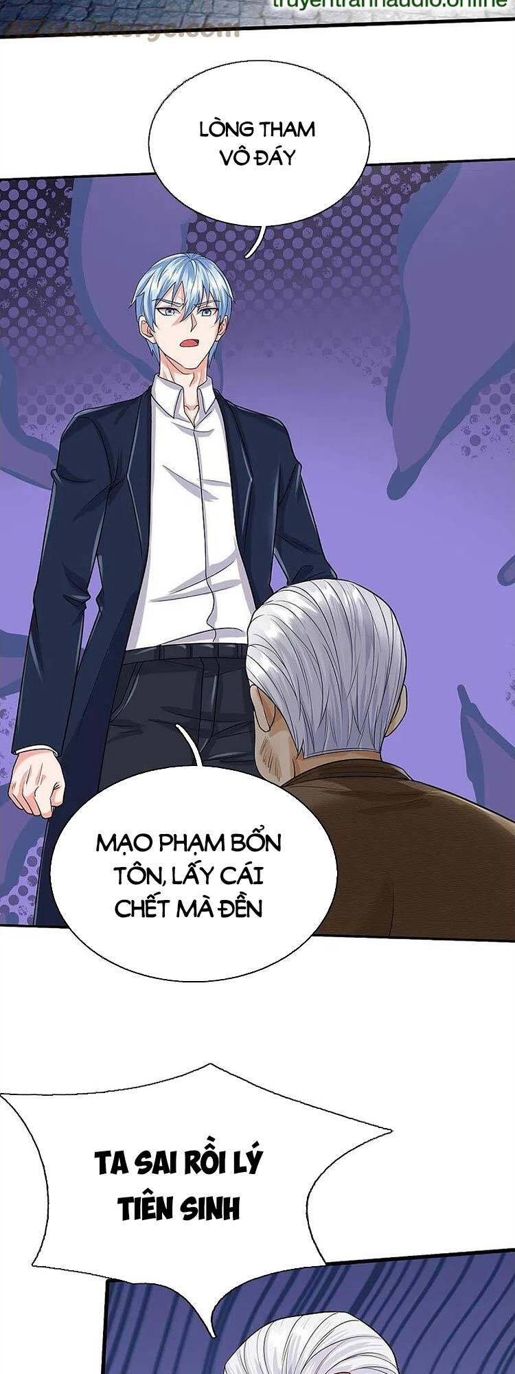 Ngạo Thị Thiên Địa Chapter 494 - 2