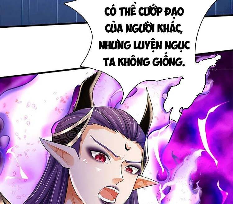 Thần Võ Thiên Tôn Chapter 512 - 17