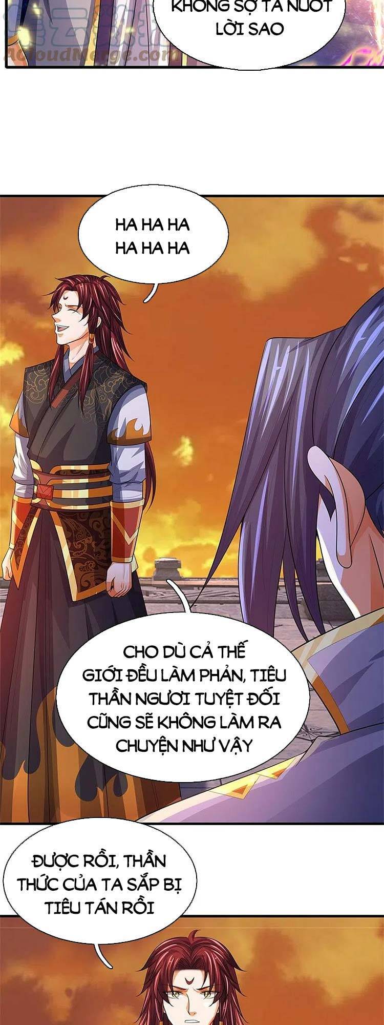 Thần Võ Thiên Tôn Chapter 523 - 13