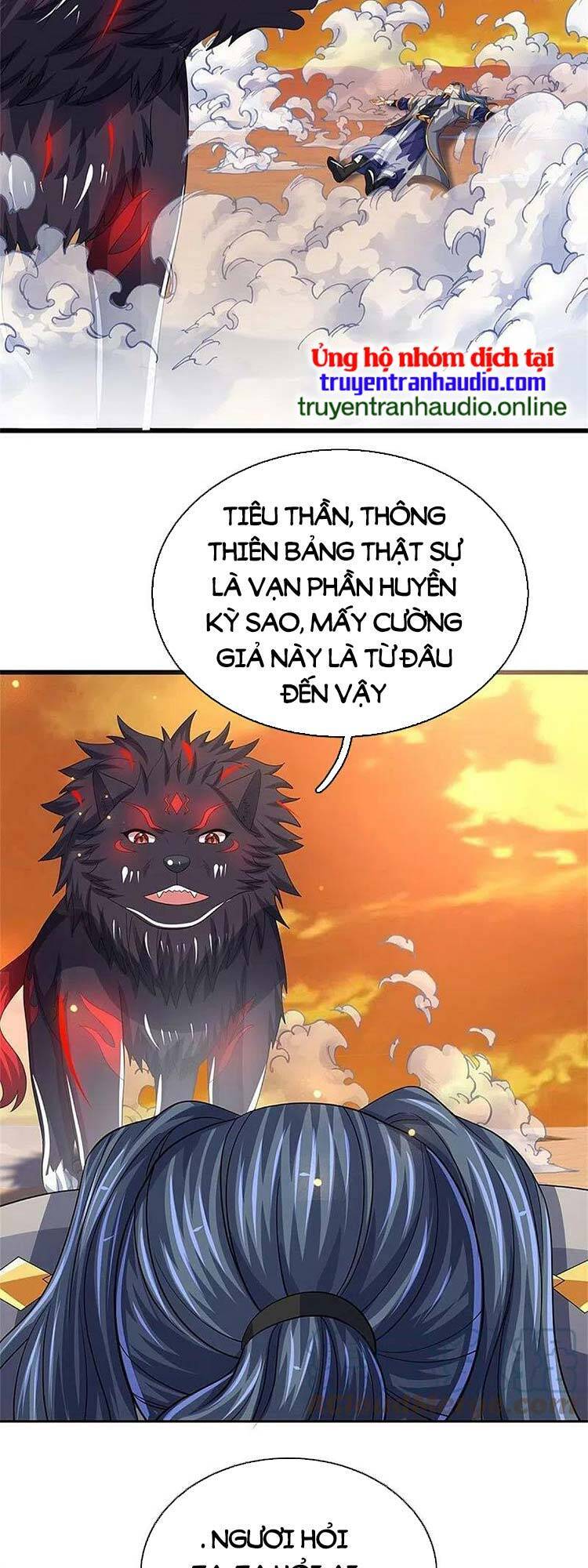 Thần Võ Thiên Tôn Chapter 525 - 12