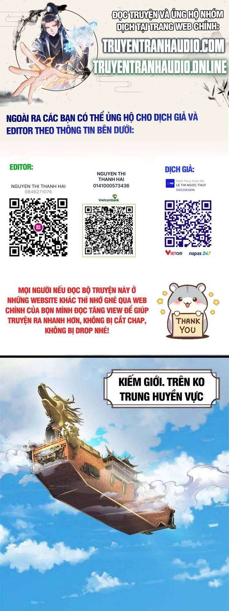 Thần Võ Thiên Tôn Chapter 536 - 1