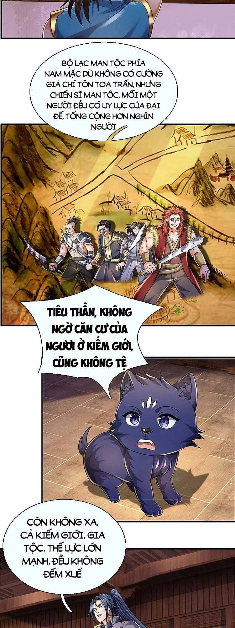 Thần Võ Thiên Tôn Chapter 542 - 15