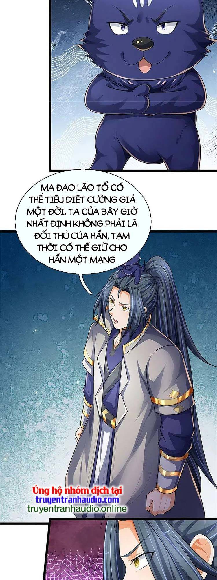 Thần Võ Thiên Tôn Chapter 542 - 3