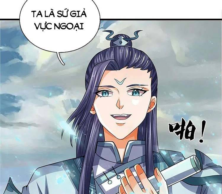 Thần Võ Thiên Tôn Chapter 547 - 34