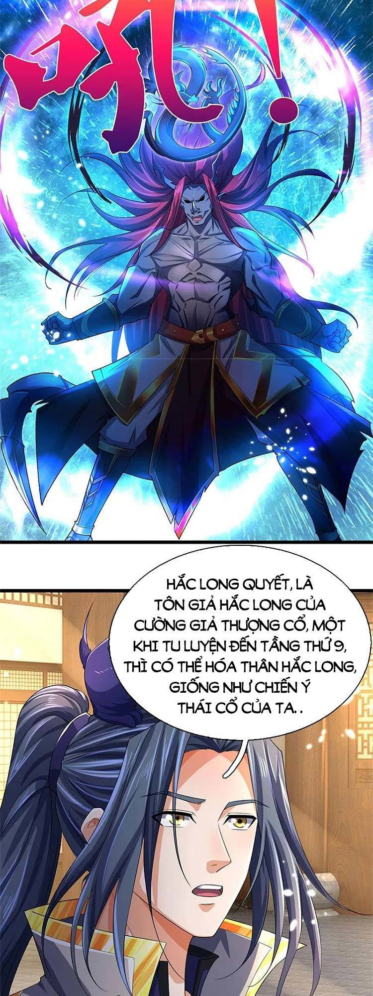 Thần Võ Thiên Tôn Chapter 547 - 7