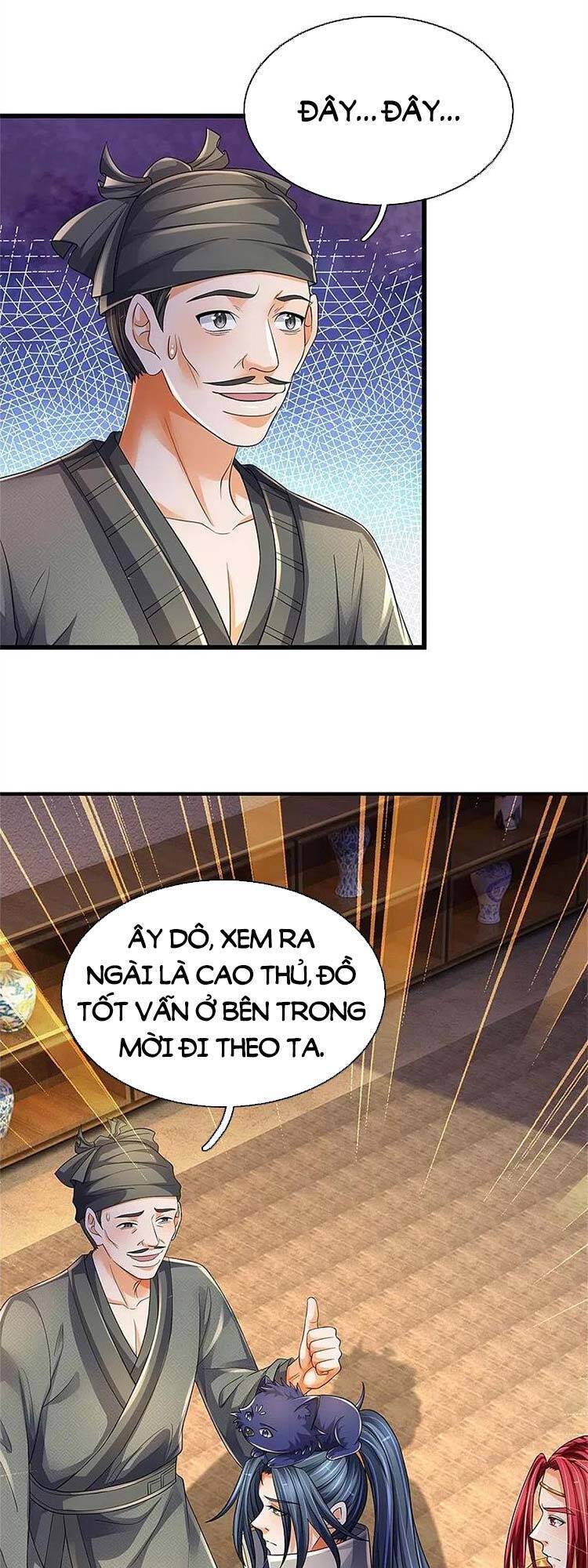 Thần Võ Thiên Tôn Chapter 550 - 13