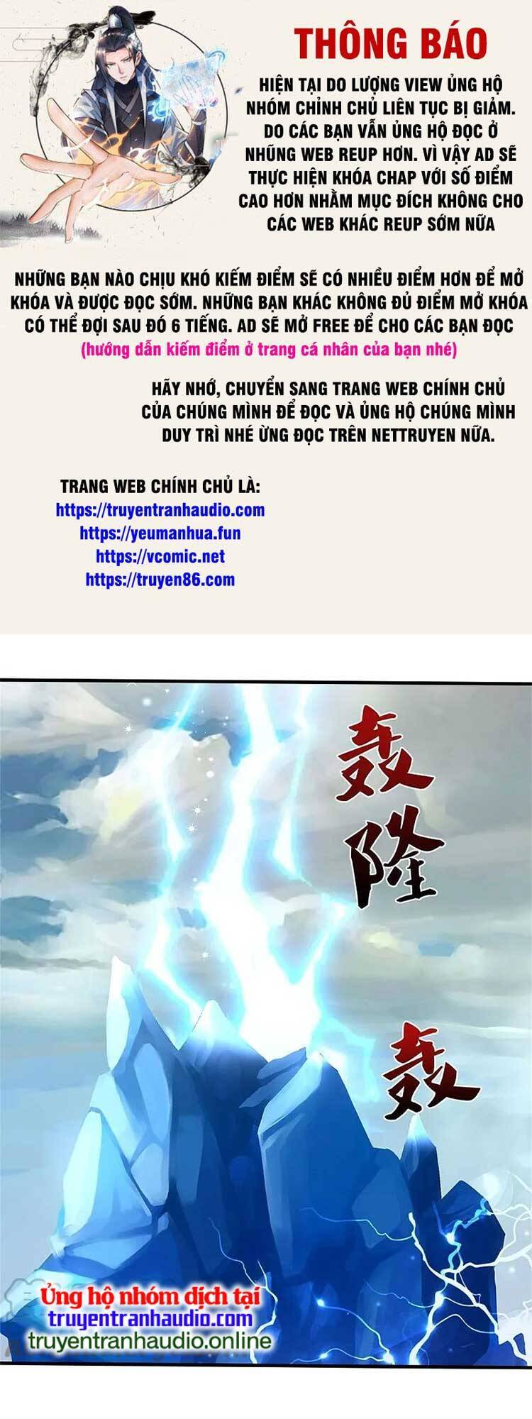 Thần Võ Thiên Tôn Chapter 555 - 1