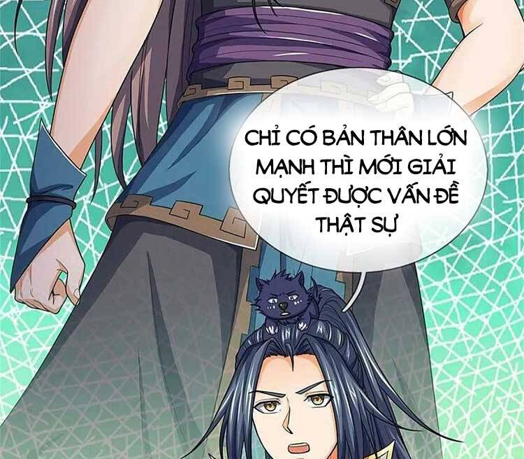 Thần Võ Thiên Tôn Chapter 552 - 17