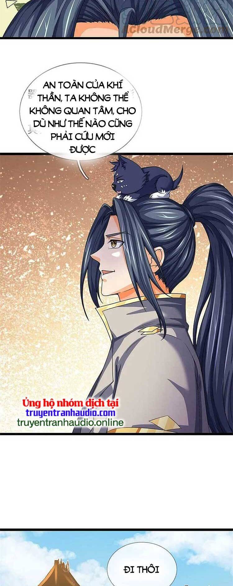 Thần Võ Thiên Tôn Chapter 552 - 19