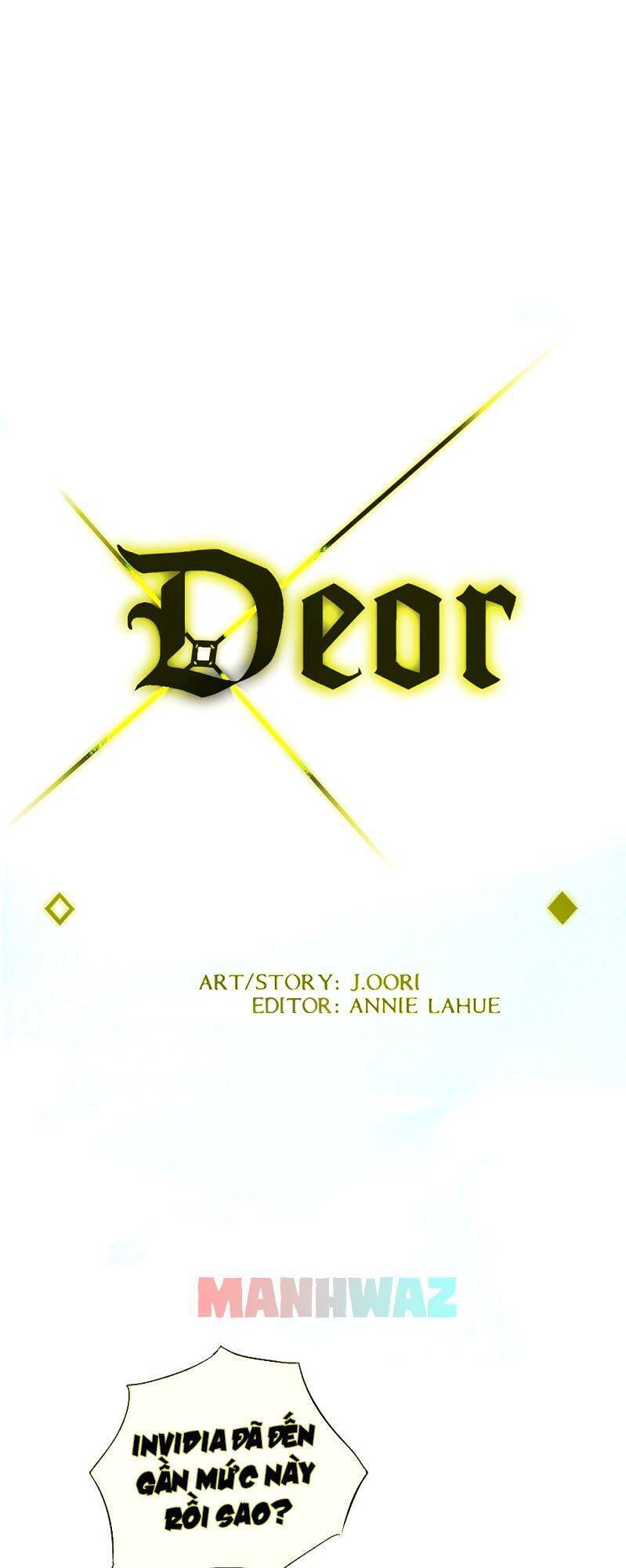 Deor! Chapter 13 - 2