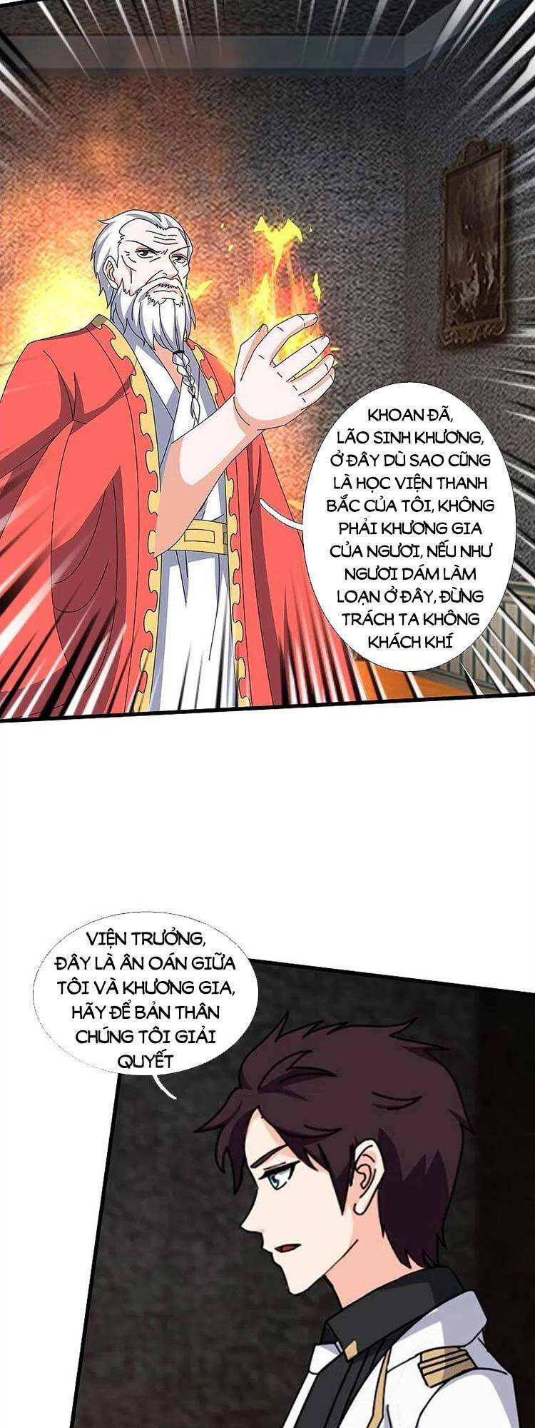 Vạn Cổ Thần Vương Chapter 374 - 6