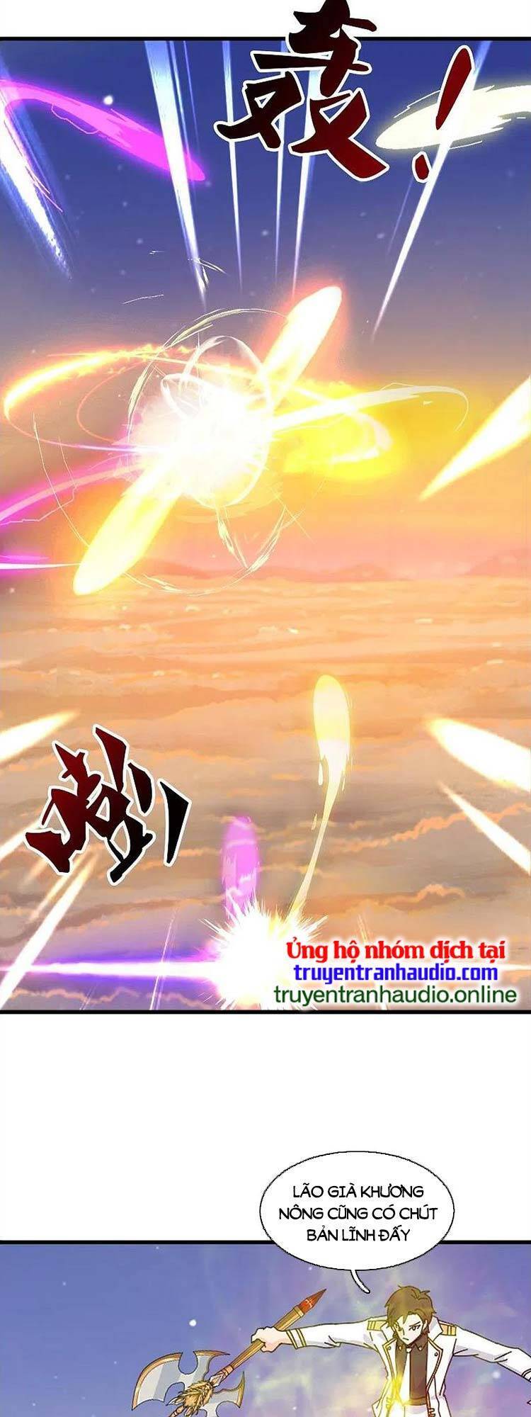 Vạn Cổ Thần Vương Chapter 375 - 6