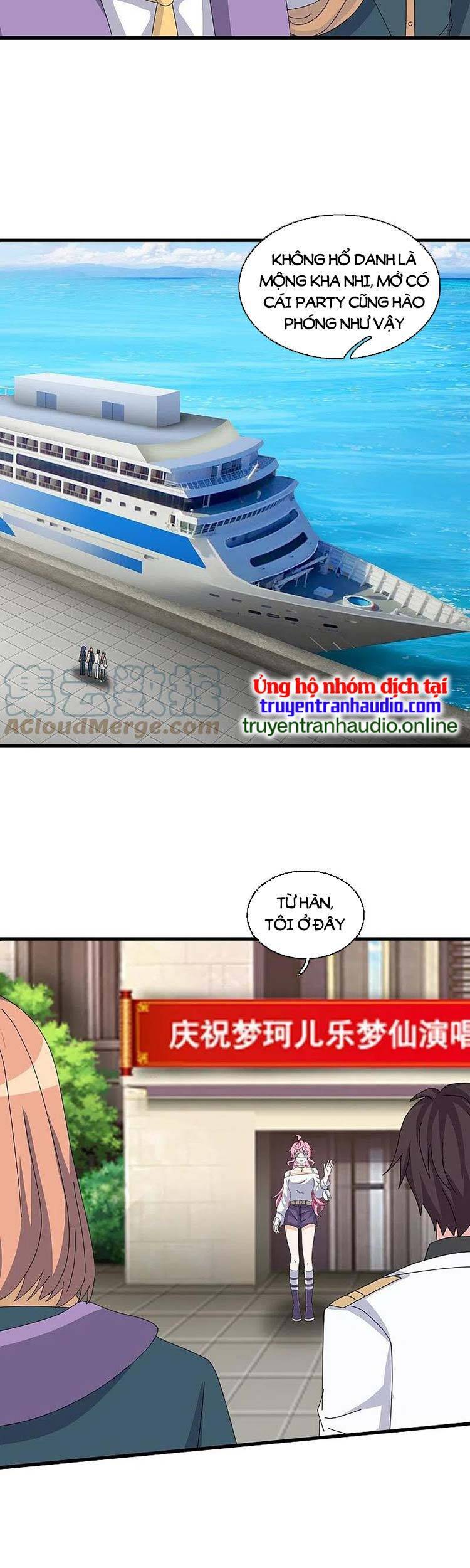 Vạn Cổ Thần Vương Chapter 378 - 3