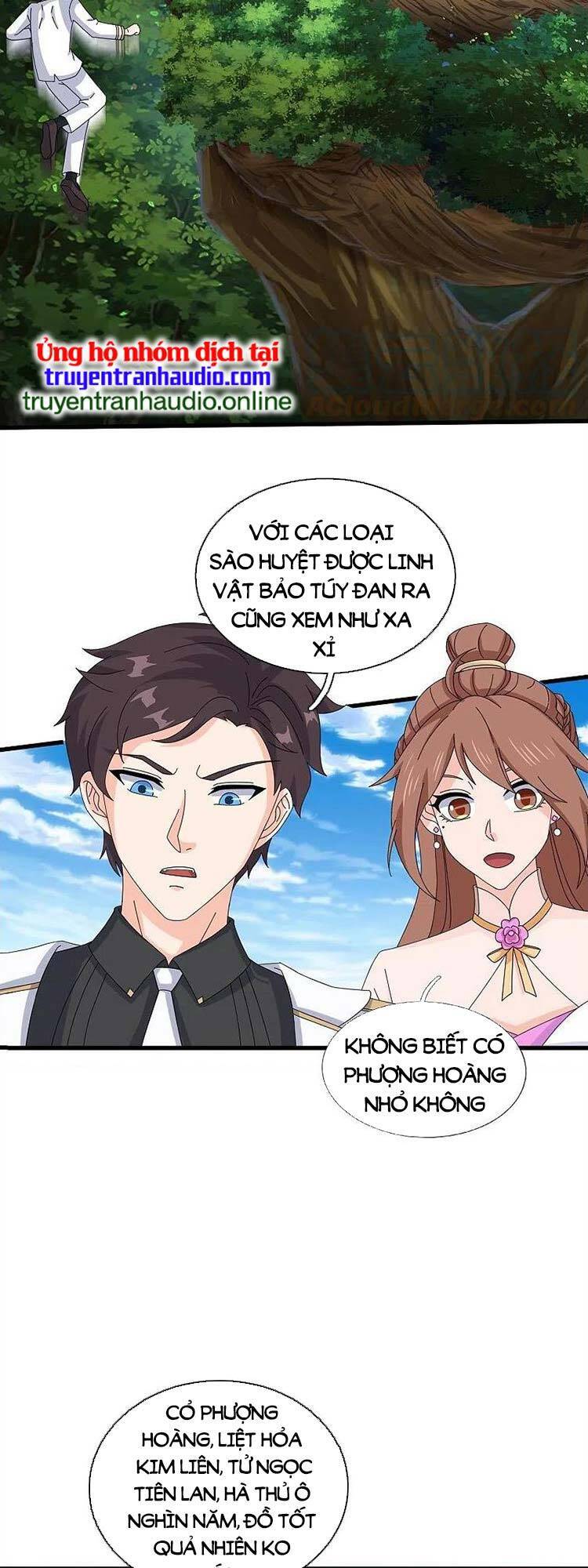 Vạn Cổ Thần Vương Chapter 381 - 9