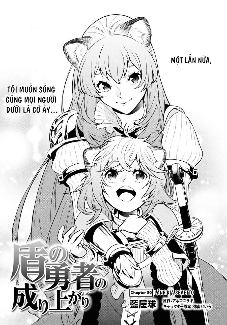 Sự Trỗi Dậy Của Anh Hùng Khiên Chapter 90 - 4