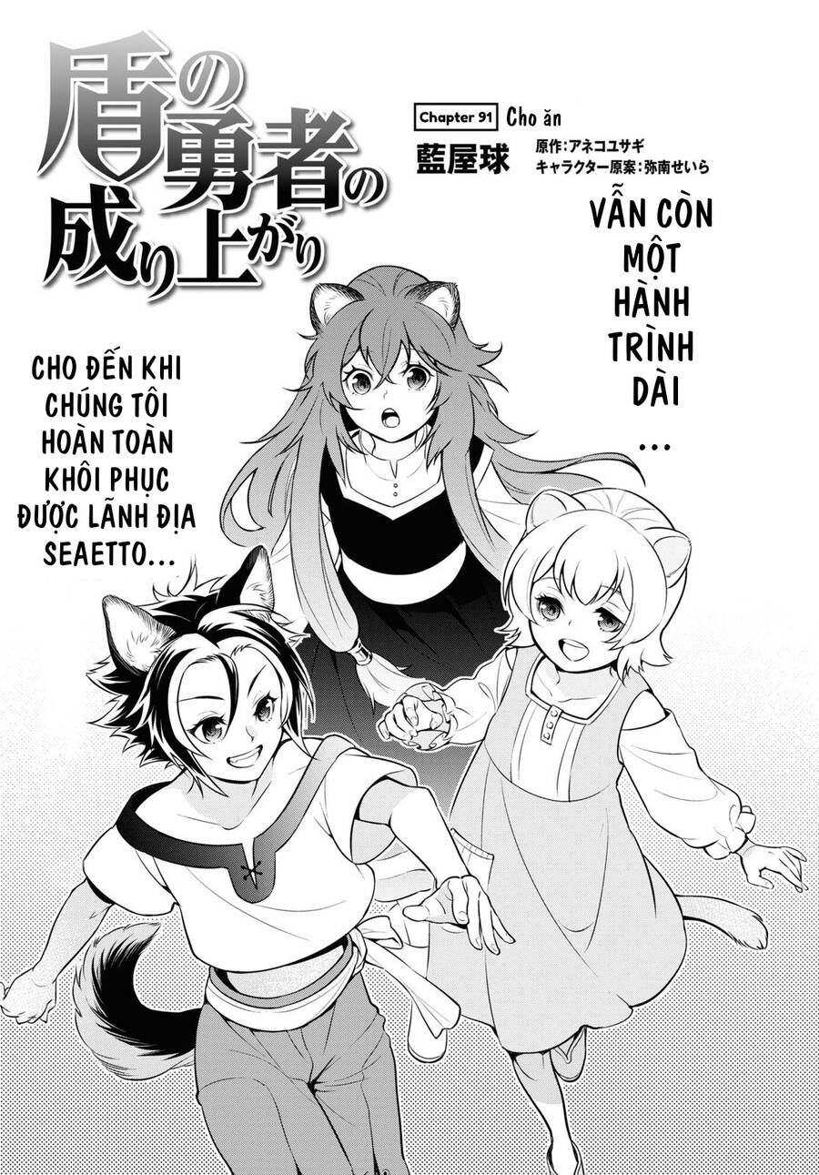 Sự Trỗi Dậy Của Anh Hùng Khiên Chapter 91 - 4