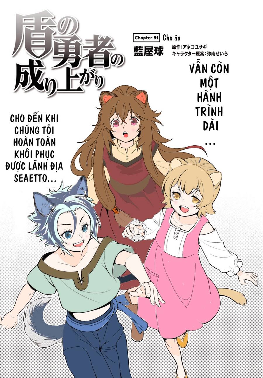 Sự Trỗi Dậy Của Anh Hùng Khiên Chapter 91 - 5