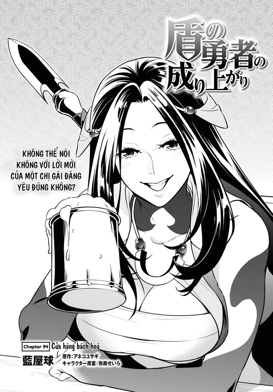 Sự Trỗi Dậy Của Anh Hùng Khiên Chapter 94 - 3