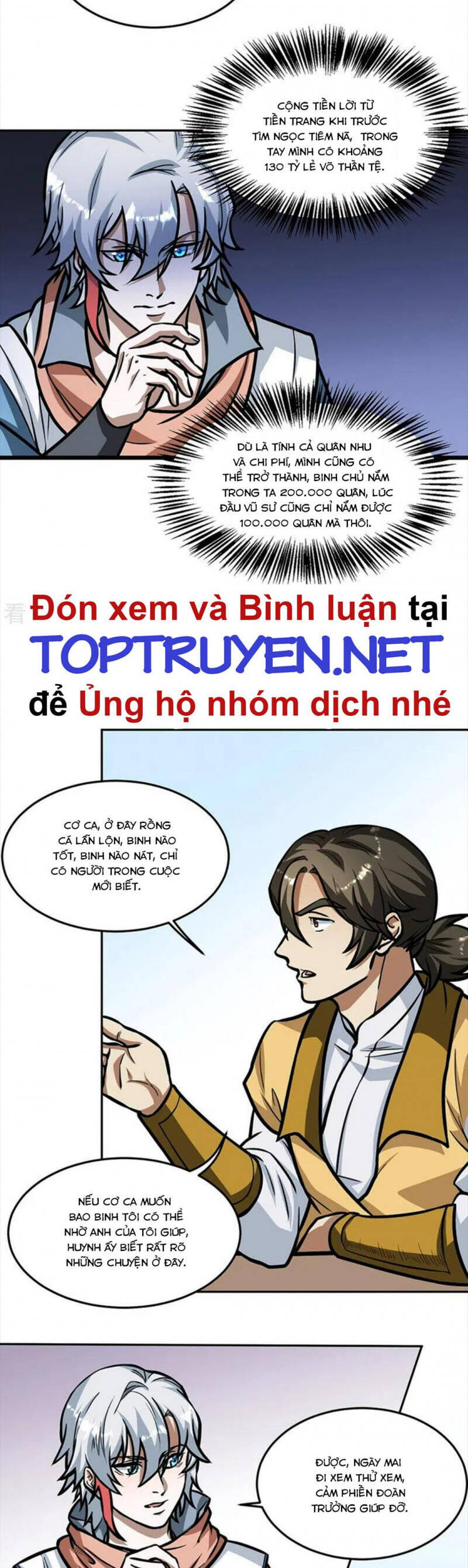 Võ Đạo Độc Tôn Chapter 461 - 6