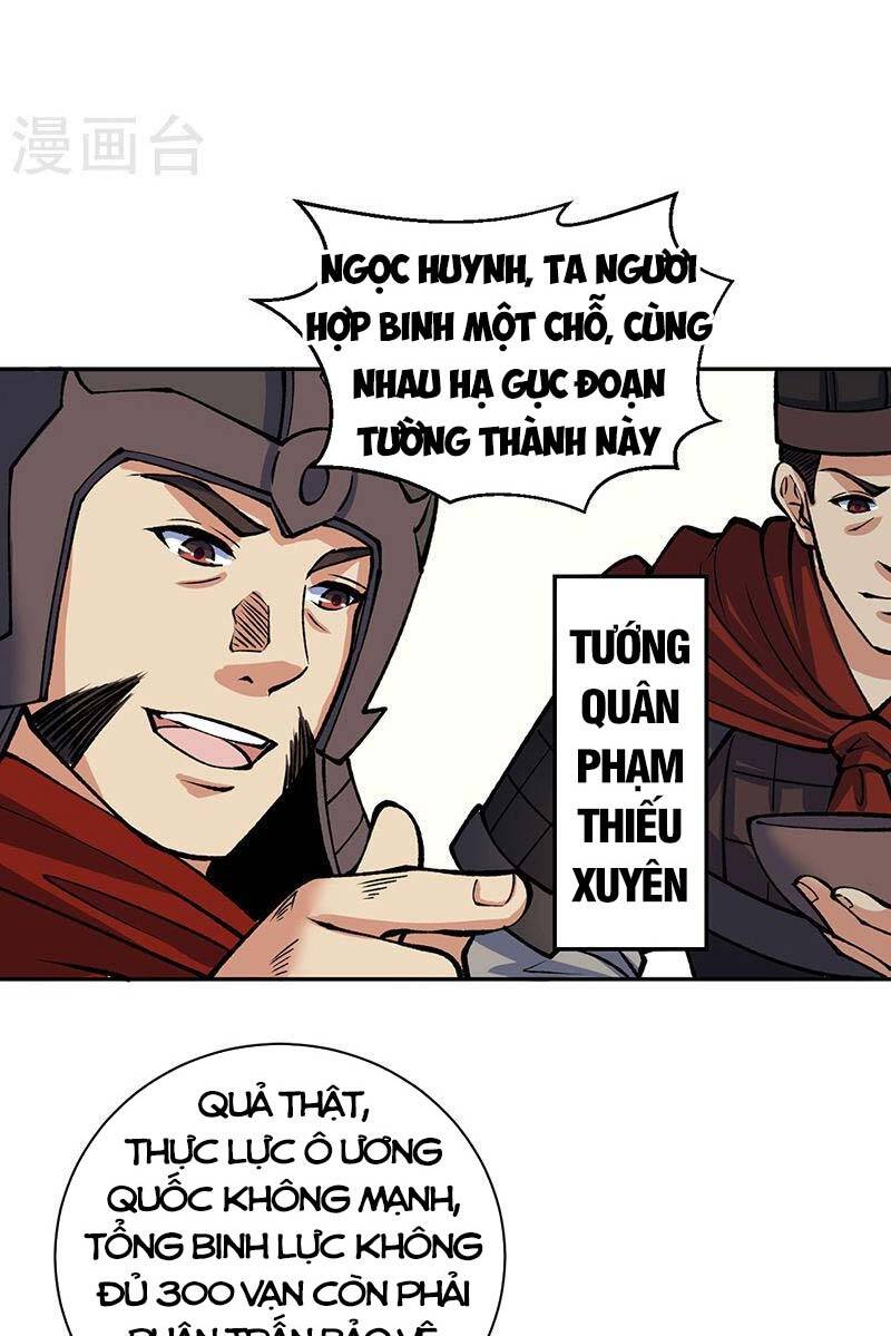 Võ Đạo Độc Tôn Chapter 480 - 36