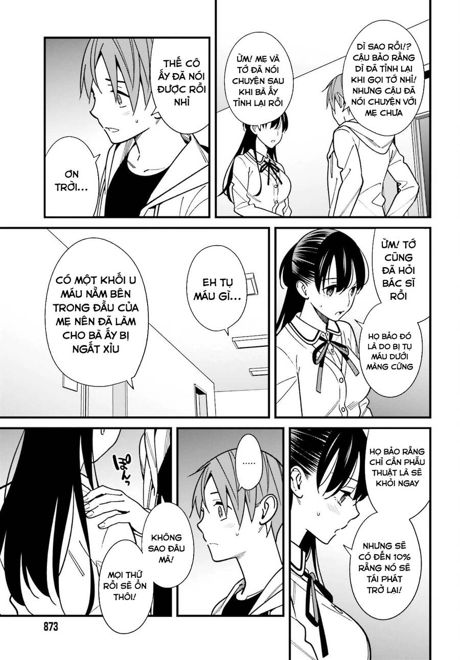 Hirasaka Hinako Ga Ero Kawaii Koto Wo Ore Dake Ga Shitteiru Chapter 38 - 12