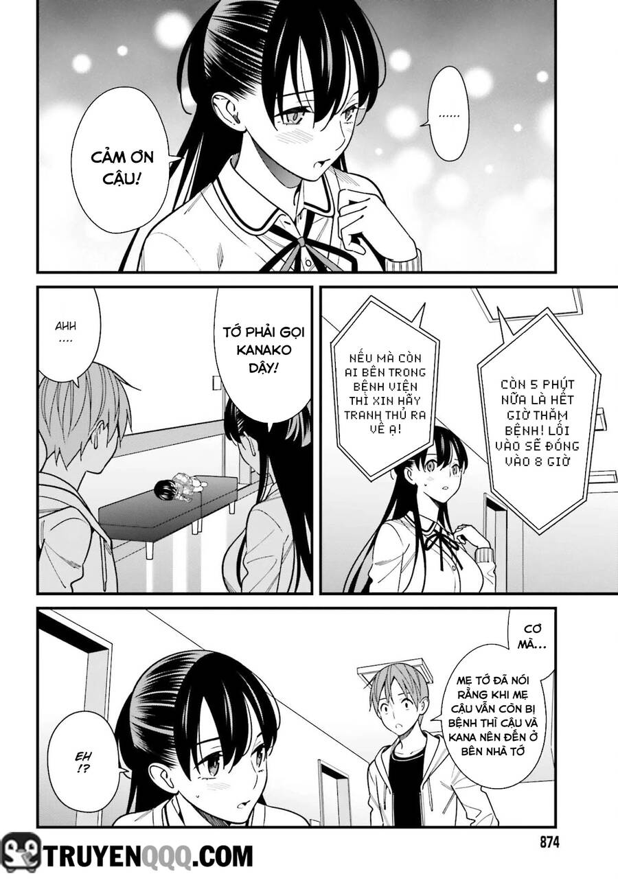 Hirasaka Hinako Ga Ero Kawaii Koto Wo Ore Dake Ga Shitteiru Chapter 38 - 13