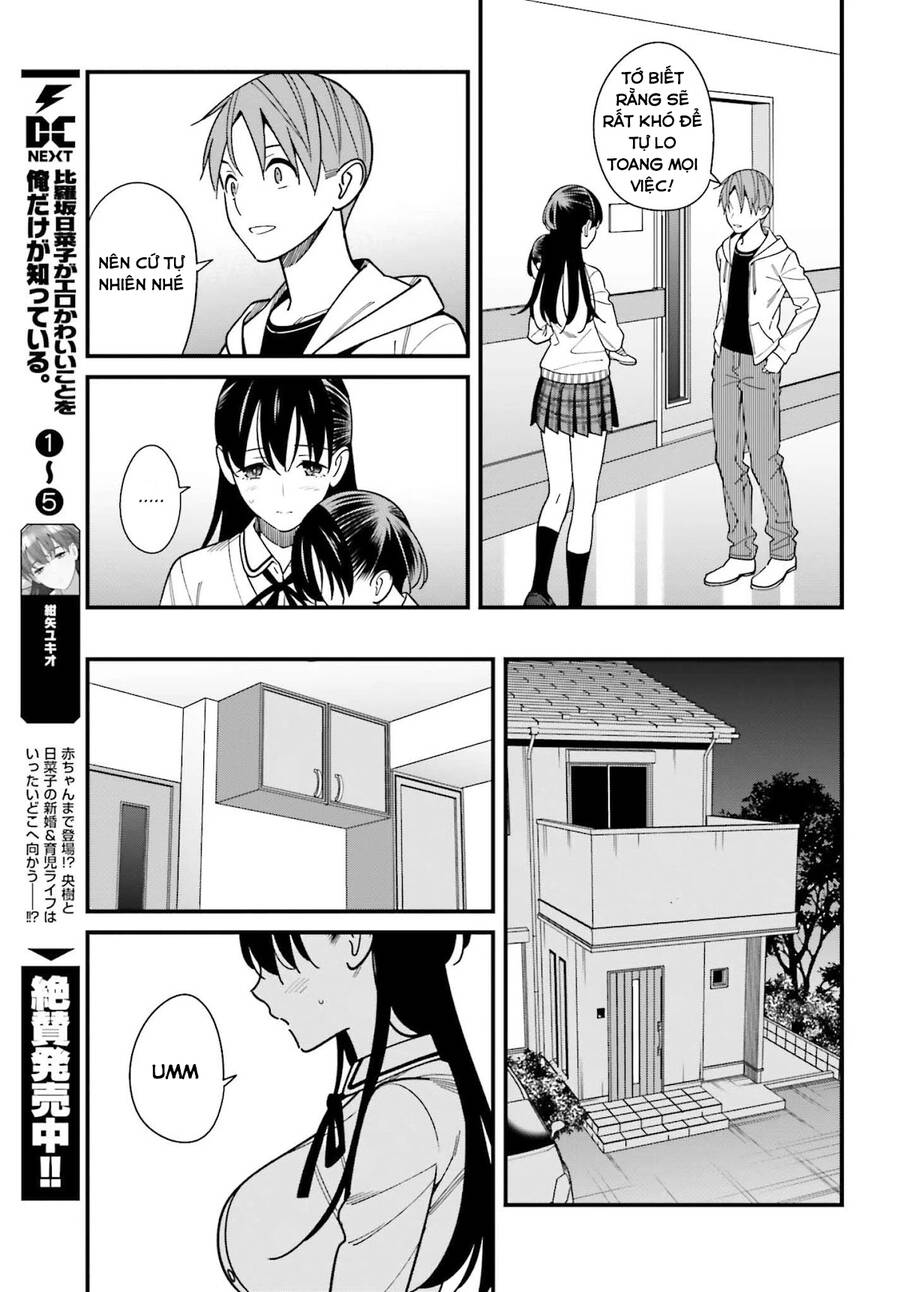 Hirasaka Hinako Ga Ero Kawaii Koto Wo Ore Dake Ga Shitteiru Chapter 38 - 14