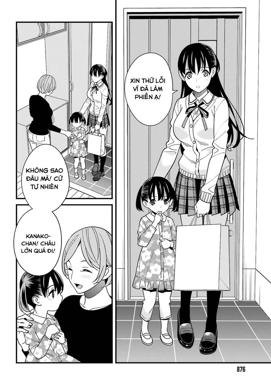 Hirasaka Hinako Ga Ero Kawaii Koto Wo Ore Dake Ga Shitteiru Chapter 38 - 15