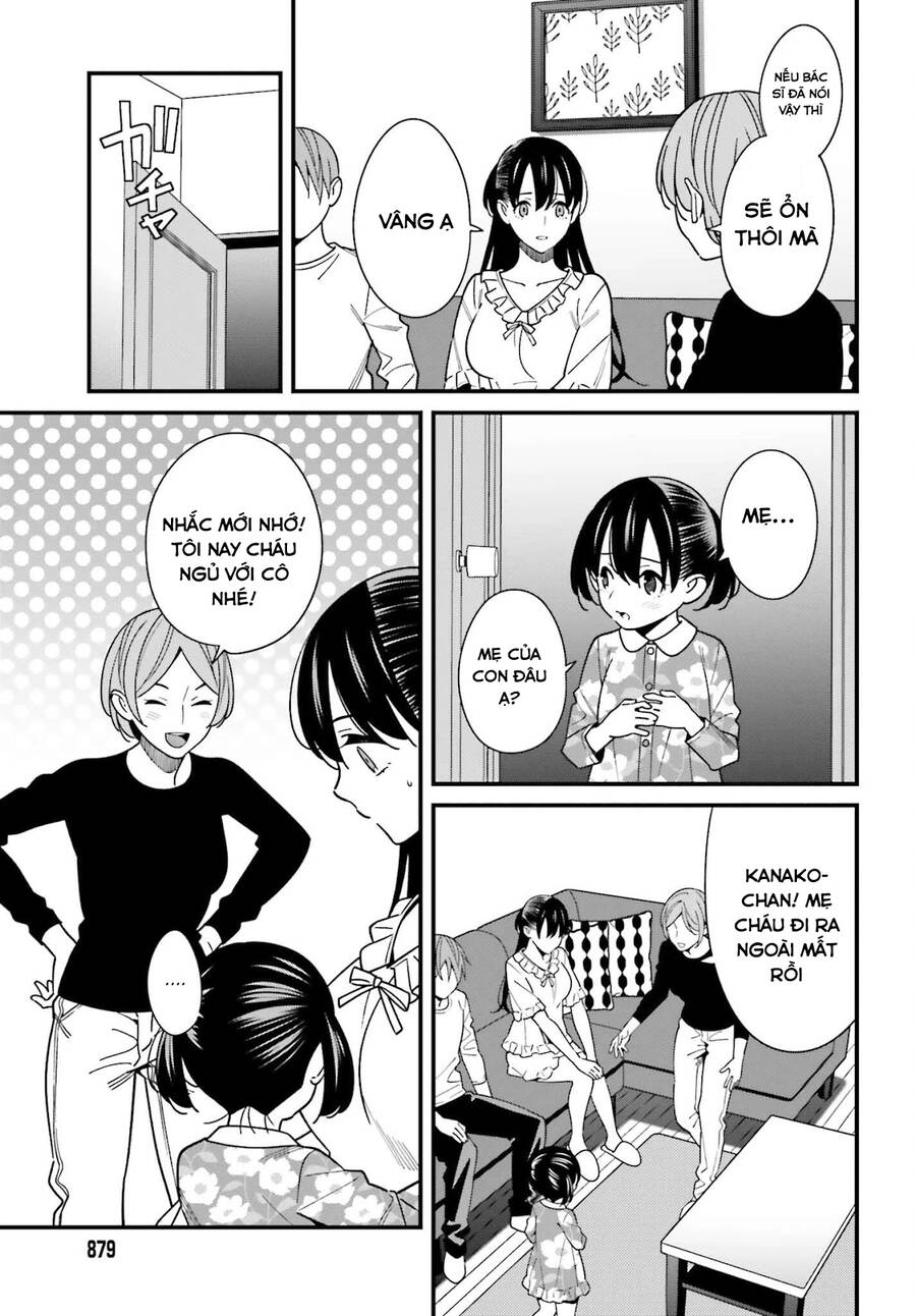 Hirasaka Hinako Ga Ero Kawaii Koto Wo Ore Dake Ga Shitteiru Chapter 38 - 18