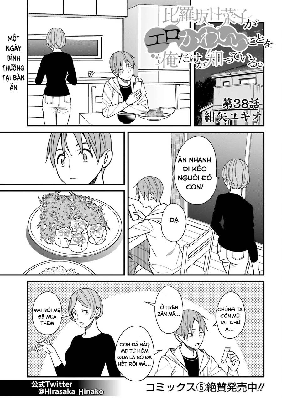 Hirasaka Hinako Ga Ero Kawaii Koto Wo Ore Dake Ga Shitteiru Chapter 38 - 3