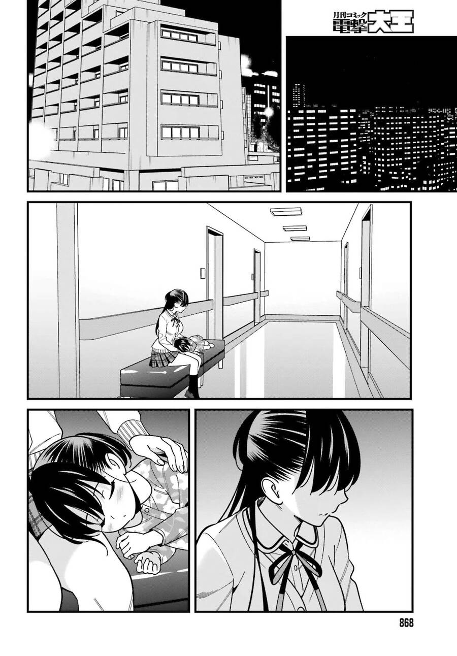 Hirasaka Hinako Ga Ero Kawaii Koto Wo Ore Dake Ga Shitteiru Chapter 38 - 7