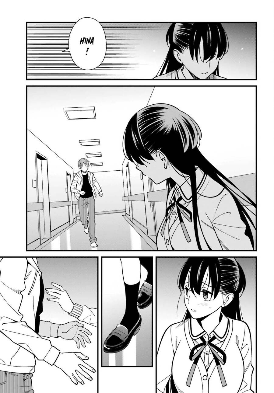 Hirasaka Hinako Ga Ero Kawaii Koto Wo Ore Dake Ga Shitteiru Chapter 38 - 8