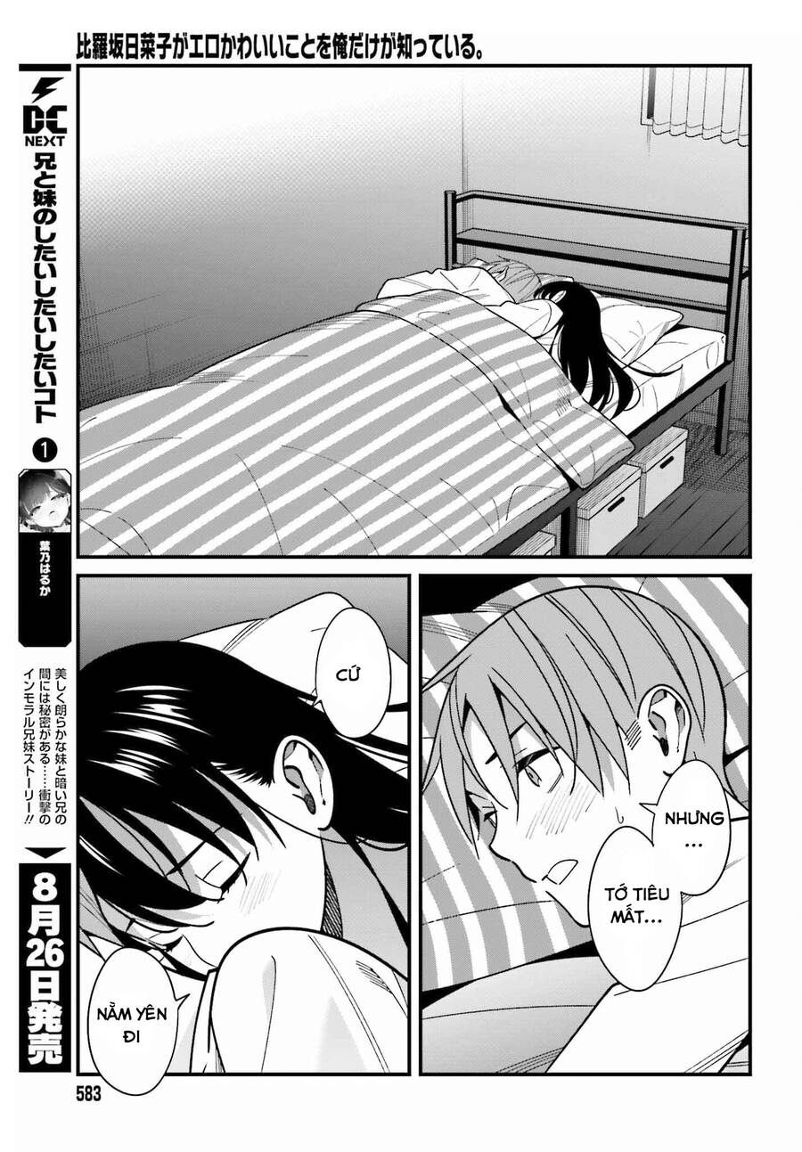 Hirasaka Hinako Ga Ero Kawaii Koto Wo Ore Dake Ga Shitteiru Chapter 39 - 12