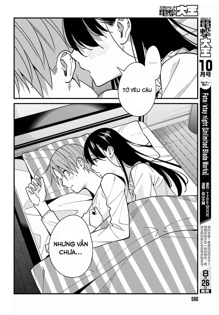 Hirasaka Hinako Ga Ero Kawaii Koto Wo Ore Dake Ga Shitteiru Chapter 39 - 15