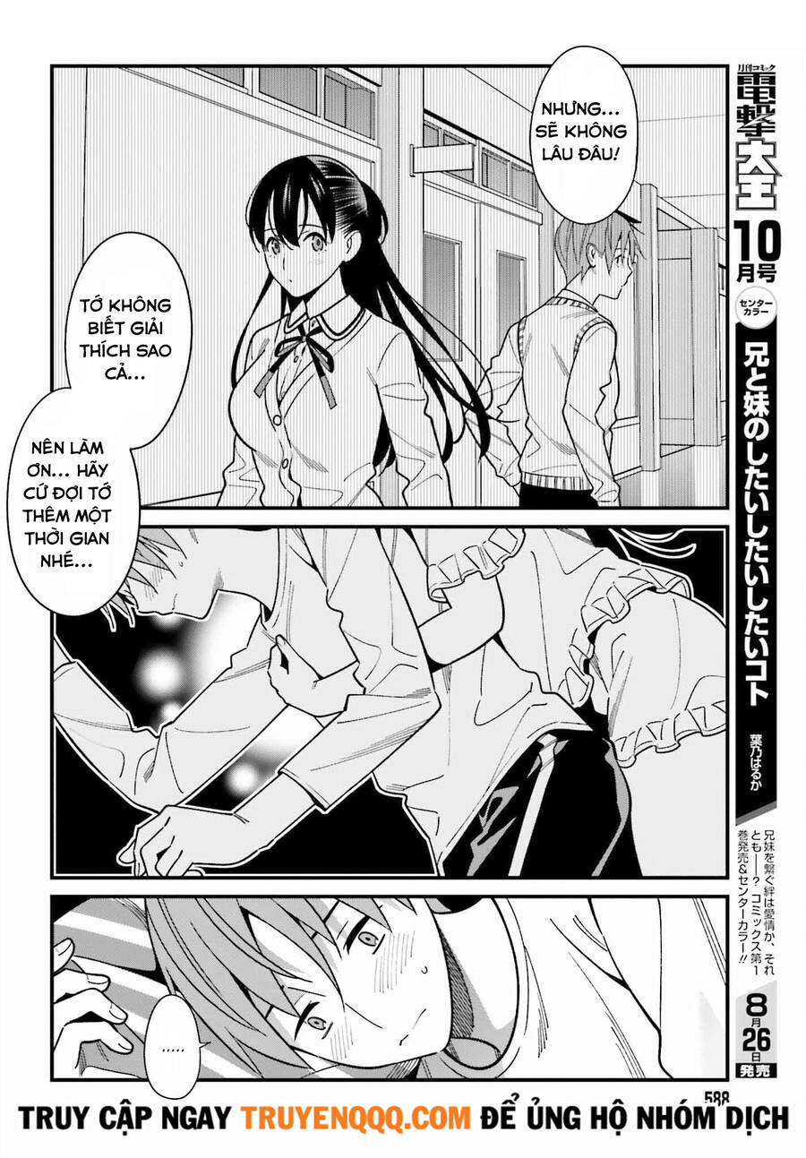 Hirasaka Hinako Ga Ero Kawaii Koto Wo Ore Dake Ga Shitteiru Chapter 39 - 17