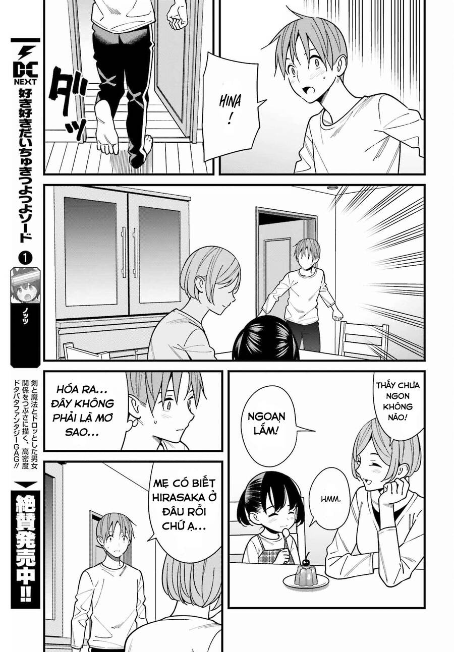 Hirasaka Hinako Ga Ero Kawaii Koto Wo Ore Dake Ga Shitteiru Chapter 39 - 22