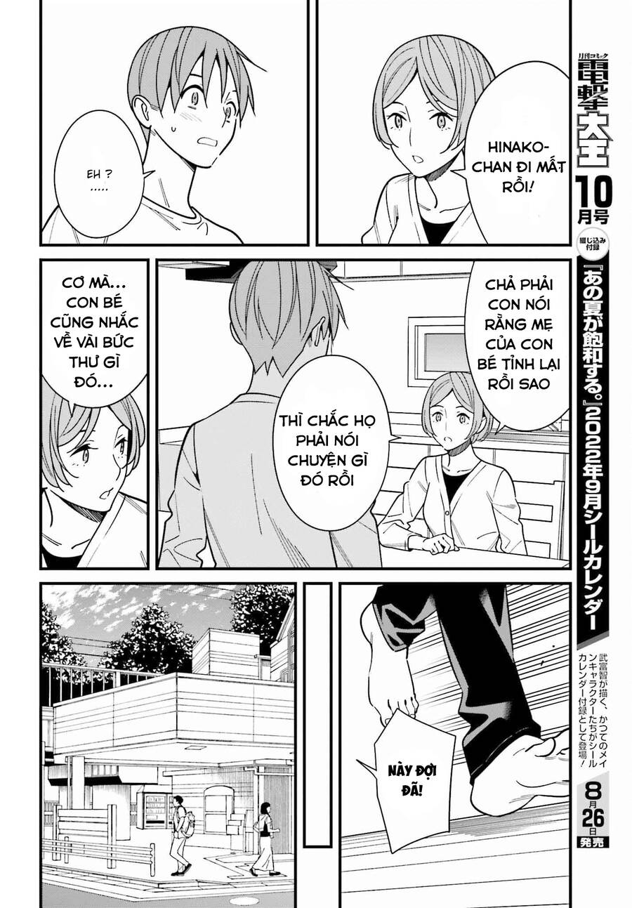 Hirasaka Hinako Ga Ero Kawaii Koto Wo Ore Dake Ga Shitteiru Chapter 39 - 23