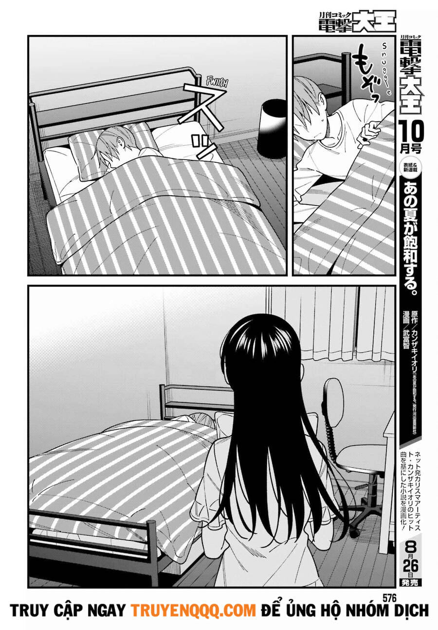 Hirasaka Hinako Ga Ero Kawaii Koto Wo Ore Dake Ga Shitteiru Chapter 39 - 5