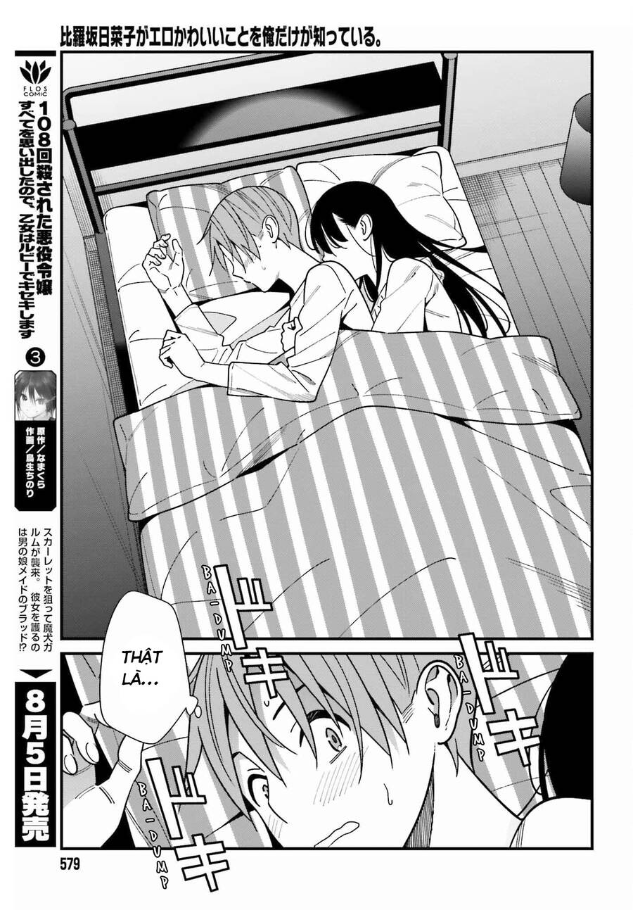 Hirasaka Hinako Ga Ero Kawaii Koto Wo Ore Dake Ga Shitteiru Chapter 39 - 8