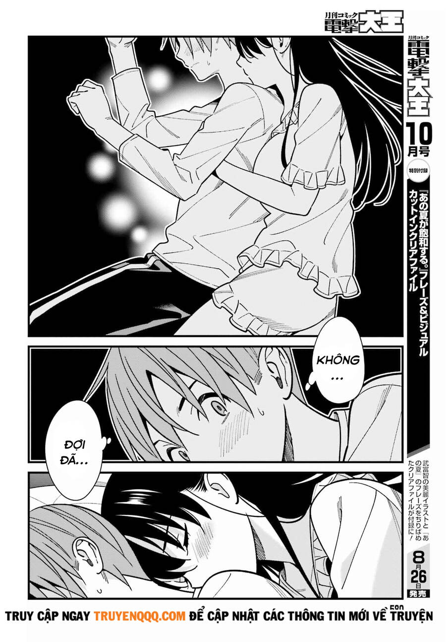 Hirasaka Hinako Ga Ero Kawaii Koto Wo Ore Dake Ga Shitteiru Chapter 39 - 9