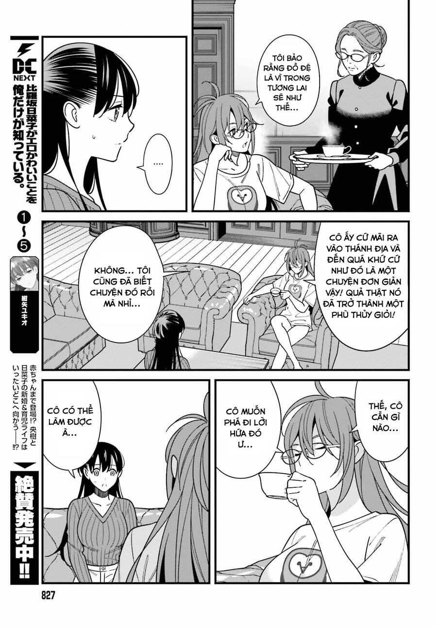 Hirasaka Hinako Ga Ero Kawaii Koto Wo Ore Dake Ga Shitteiru Chapter 40 - 10