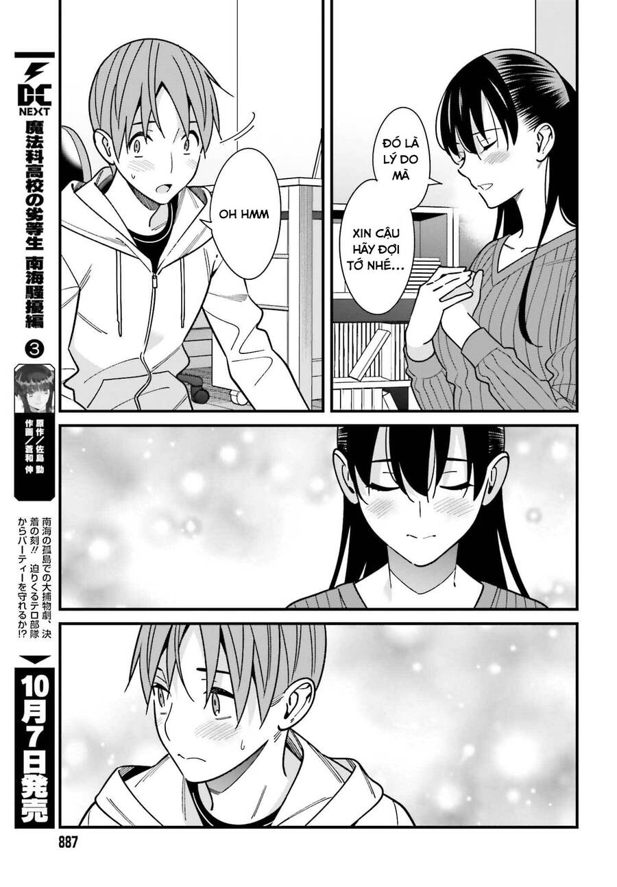 Hirasaka Hinako Ga Ero Kawaii Koto Wo Ore Dake Ga Shitteiru Chapter 41 - 15