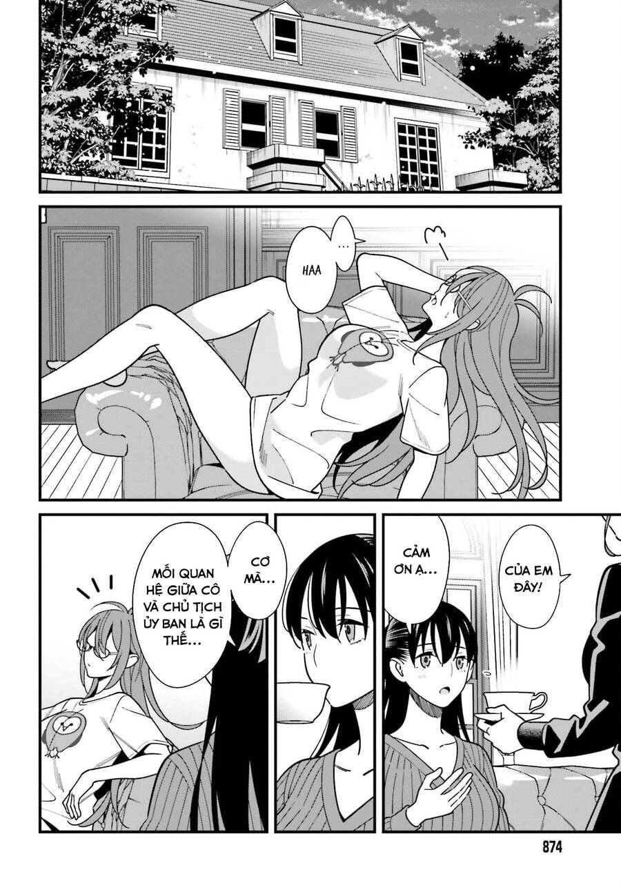 Hirasaka Hinako Ga Ero Kawaii Koto Wo Ore Dake Ga Shitteiru Chapter 41 - 3