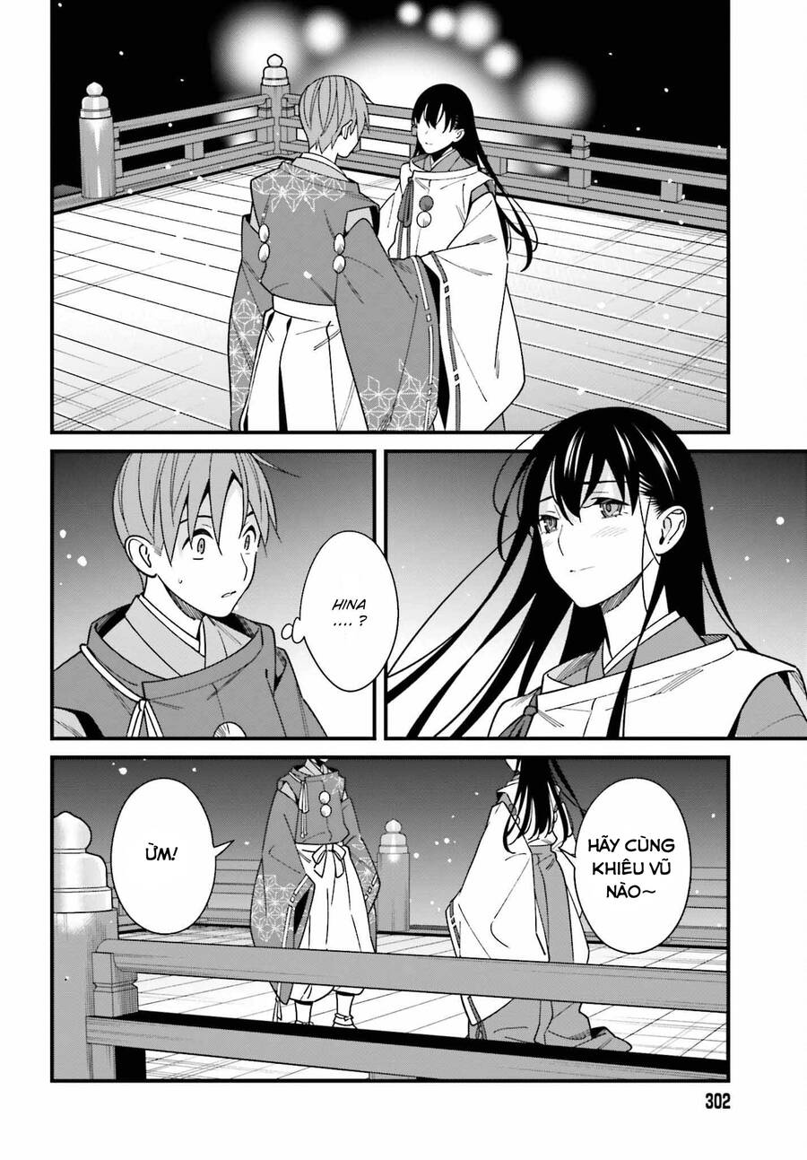 Hirasaka Hinako Ga Ero Kawaii Koto Wo Ore Dake Ga Shitteiru Chapter 42 - 19